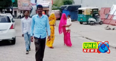 Jhansi: Grandmother ran away with her lover, took away daughter-in-law's jewellery.