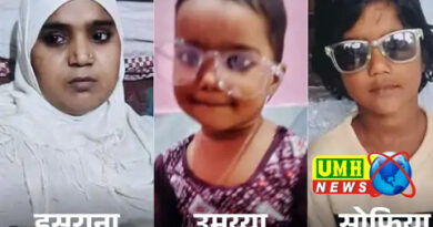बागपत : मौलाना ने पीटा तो छात्रों ने पत्नी-बेटियों को मार डाला, 4 घंटे में बदला लिया