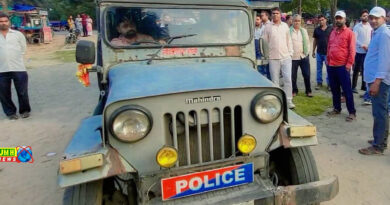 हजारीबाग : युवक-युवती रंगे हाथ पकड़े गए
