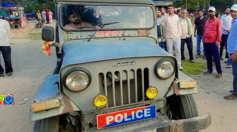 हजारीबाग : युवक-युवती रंगे हाथ पकड़े गए