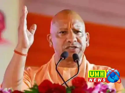 योगी का ऐलान- मुस्तफाबाद का नाम कबीरधाम करेंगे