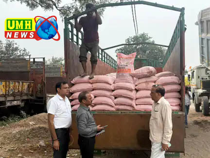 बुलंदशहर : नकली पोटास से भरा वाहन पकड़ा