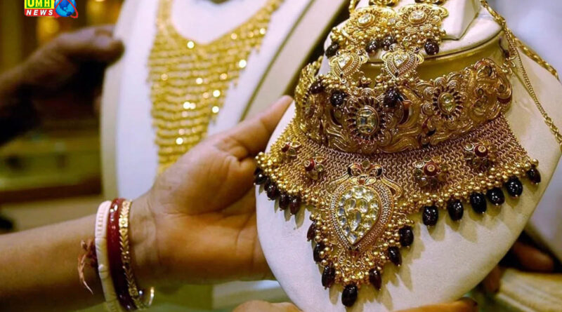 आज सोना ₹1,375 और चांदी ₹1,033 सस्ती हुई