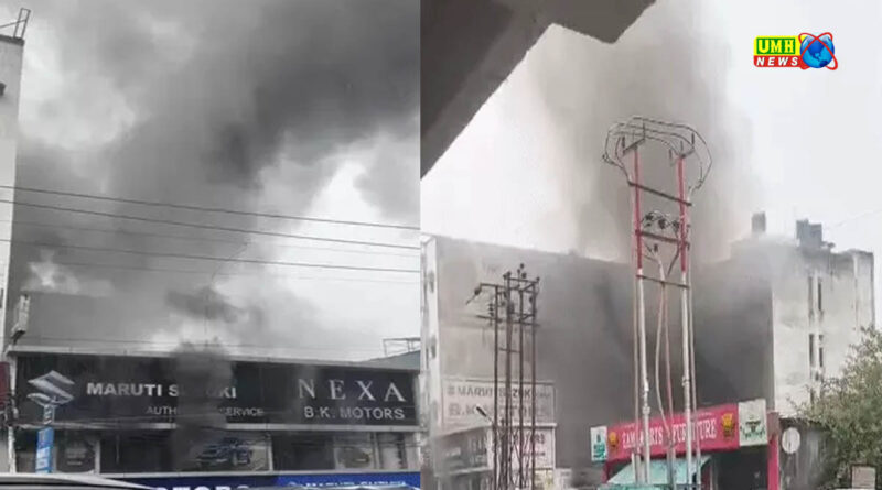 लखनऊ में कार के सर्विस सेंटर में लगी भीषण आग