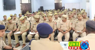 UPPSC परीक्षा : एसएसपी ने शांतिपूर्ण परीक्षा को लेकर अलर्ट रहने का निर्देश