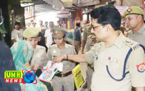 SSP बुलंदशहर ने त्योहारों पर किया पैदल मार्च