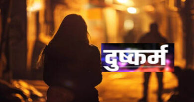 बुलंदशहर : फूफा ने किशोरी से किया दुष्कर्म का प्रयास, FIR