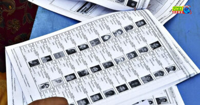 UP News: Big change is going to happen in the voter list of UP