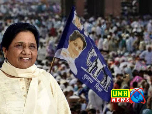 बसपा का 'मुस्लिम भाईचारा' फॉर्मूला, हर मंडल में कमेटी
