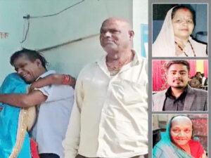 बेटे को बचाने में हाईटेंशन लाइन से चिपकीं मां-दादी, लगा करंट