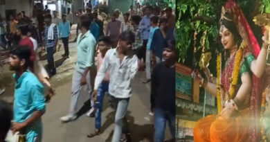 बिजासेन माता का विसर्जन धूमधाम से संपन्न