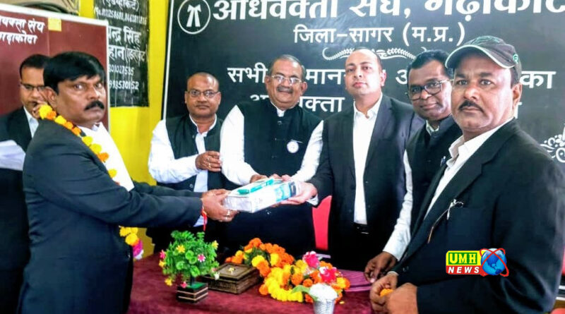 नवीन अधिवक्ताओं का सम्मान कार्यक्रम संपन्न