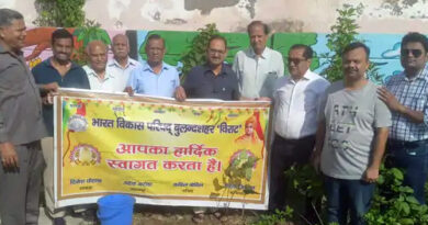 बुलंदशहर : भारत विकास परिषद बुलंदशहर ने वृक्षारोपण किया