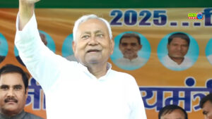JDU's list of 57 candidates released, tickets given to 4 strongmen including Anant Singh