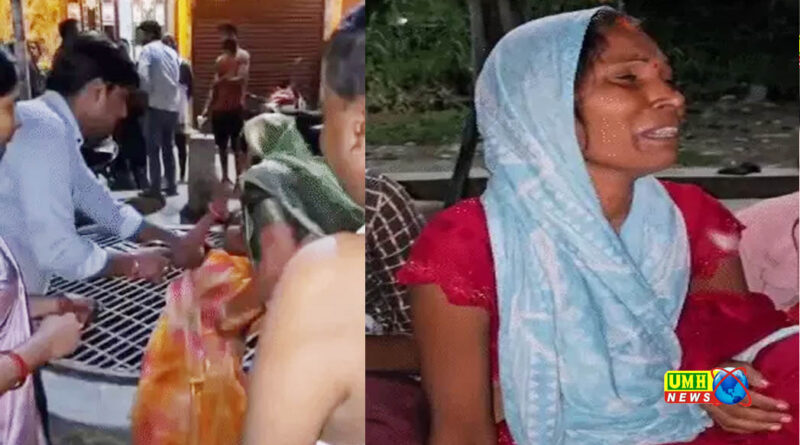 गोरखपुर : प्रेमी-प्रेमिका ने ट्रेन के आगे कूदकर जान दी