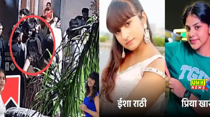 हरियाणा आईं 2 लेडी इन्फ्लुएंसर भिड़ीं, एक ने थप्पड़, दूसरे ने माथे पर सैंडल मारा