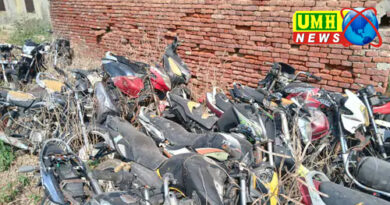 बुलंदशहर : 309 वाहनों की नीलामी से 29 लाख रुपये मिले