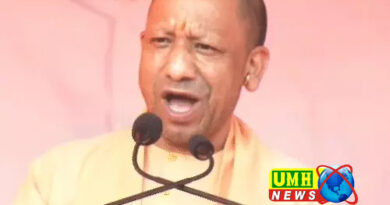 यूपी के 28 लाख कर्मचारियों-पेंशनरों को दिवाली का तोहफा