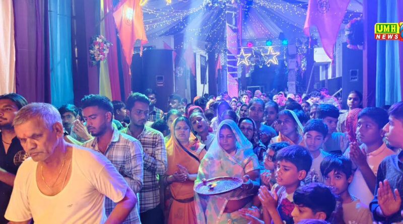 मां दुर्गा की विदाई के उपलक्ष में किया कन्या भोज का आयोजन