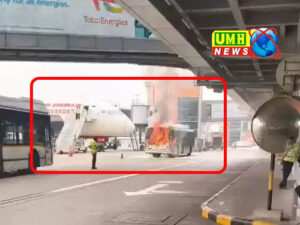 दिल्ली एयरपोर्ट के टर्मिनल-3 पर बस में आग लगी