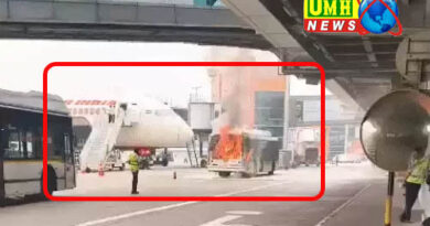 दिल्ली एयरपोर्ट के टर्मिनल-3 पर बस में आग लगी