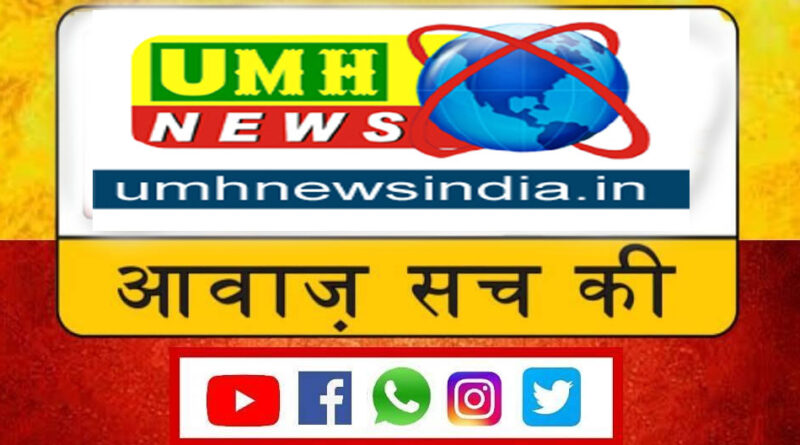 प्रयागराज : गर्लफ्रेंड को बाइक से घसीटा, चीखती रही, मगर दुपट्टा नहीं छोड़ा