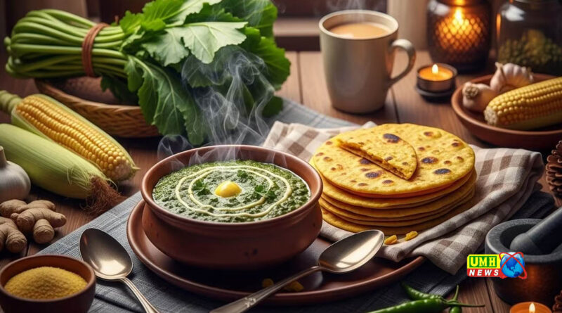पंजाबी स्टाइल सरसों का साग और मक्के की रोटी घर पर बनाएं