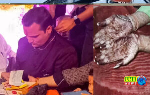 मेरठ : मेहंदी सजाए बैठी रही दुल्हन, सिपाही दूल्हा नहीं आया