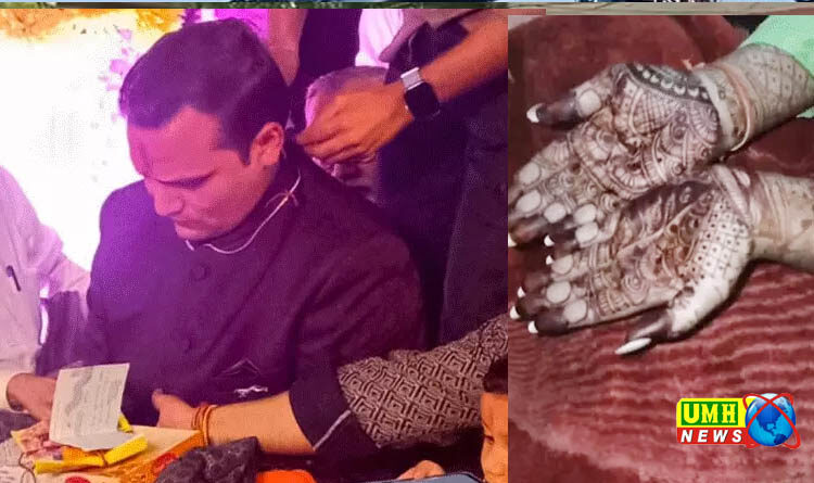 मेरठ : मेहंदी सजाए बैठी रही दुल्हन, सिपाही दूल्हा नहीं आया