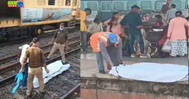 UP-मिर्जापुर में 6 महिलाऐं रेलगाड़ी की चपेट में आने से बड़ा हादसा