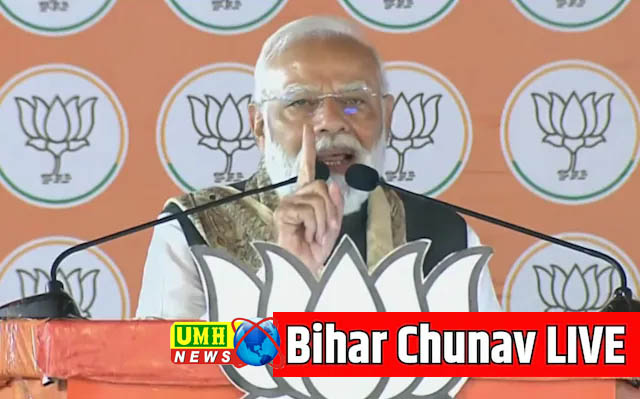 Children will become doctors, engineers, advocates, judges, not coloured: PM Modi