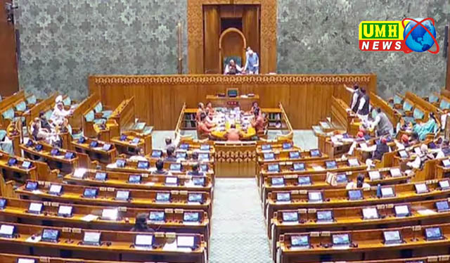संसद का विंटर सेशन 1 से 19 दिसंबर तक