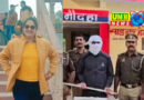 यूपी में दरोगा ने शादीशुदा गर्लफ्रेंड की हत्या