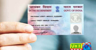 जल्द करें PAN Card अपडेट, ये है आखरी Date, वरना... रुक जाएंगे ये सारे काम