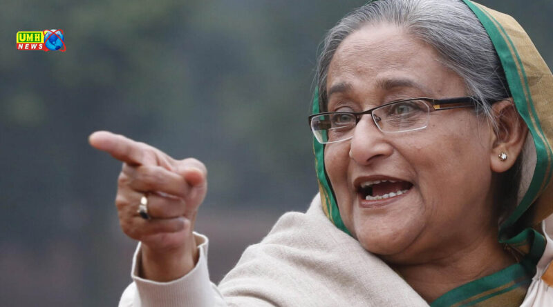 शेख हसीना का पहला रिएक्शन : हिम्मत हो तो ICC में करो मुकदमा'