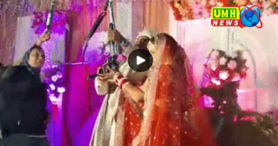 मेरठ में ओलंपियन दुल्हन ने शादी में की फायरिंग