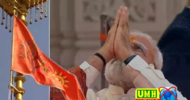 Religious flag hoisted on Ayodhya Ram temple, Modi became emotional