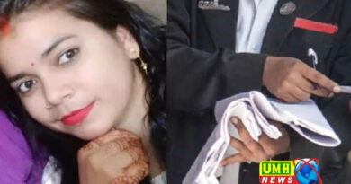 UP : टिकट को लेकर हुई बहस तो TTE, चलती ट्रेन से दे दिया धक्का