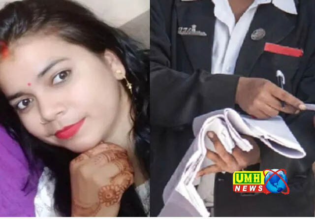 UP : टिकट को लेकर हुई बहस तो TTE, चलती ट्रेन से दे दिया धक्का