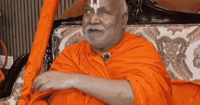 'पत्नी सिर्फ आनंद का साधन': जगद्गुरु रामभद्राचार्य WIFE का फुल फॉर्म बताकर ट्रोल हुए