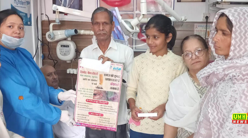 खुर्जा। डॉ. रामकृष्ण कंसल क्लीनिक पर जागरूकता कार्यशाला का आयोजन