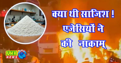 जांच एजेंसियों के हाथ लगा सबसे बड़ा सुराग!,  निशाने पर थे अयोध्या-काशी