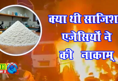 जांच एजेंसियों के हाथ लगा सबसे बड़ा सुराग!,  निशाने पर थे अयोध्या-काशी