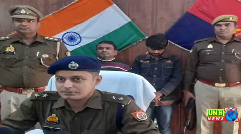 बुलंदशहर : दो सगी बहनों की खरीद-फरोख्त, पिता-पुत्र गिरफ्तार