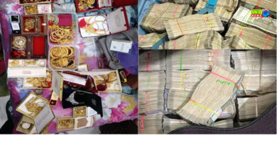 ED का झारखंड और बंगाल में 42 जगहों पर रेड, थैलों में भर-भर कर मिले नोट और ज्‍वेलरी