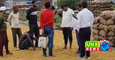 यूपी के 18 जिलों में बारिश का अलर्ट