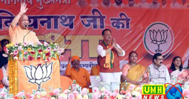 योगी बोले- पप्पू, टप्पू और अप्पू महागठबंधन के 3 बंदर