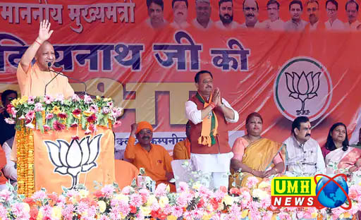 योगी बोले- पप्पू, टप्पू और अप्पू महागठबंधन के 3 बंदर