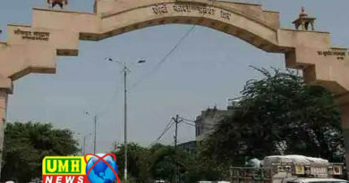  बुलंदशहर : भाजपा ब्लॉक प्रमुख ने सरकारी जमीन पर काटी कॉलोनी