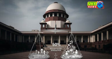 मनमाना आरक्षण पर SC का डंडा, CJI ने साफ कहा- जहां 50% से ज्‍यादा रिजर्वेशन